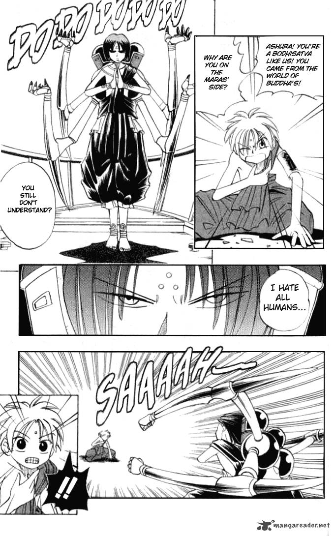 butsu_zone_2_30