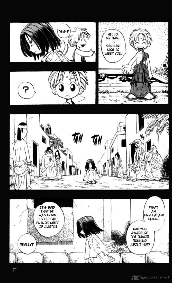 butsu_zone_2_36