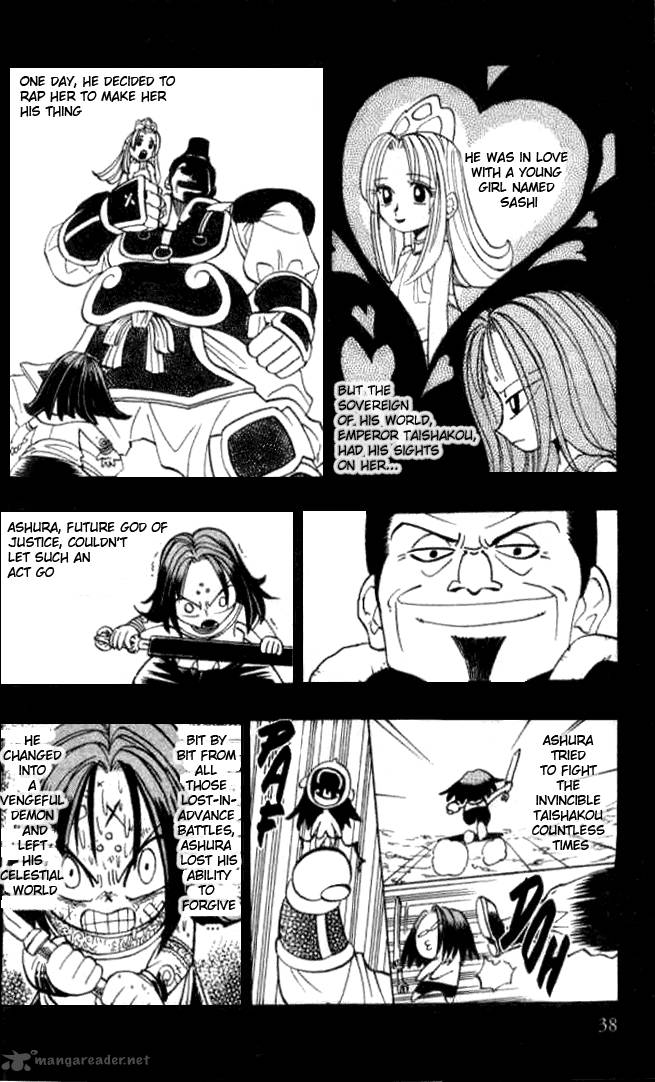 butsu_zone_2_37