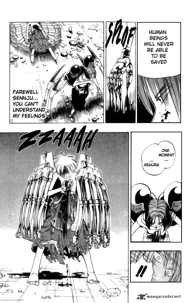 butsu_zone_2_40