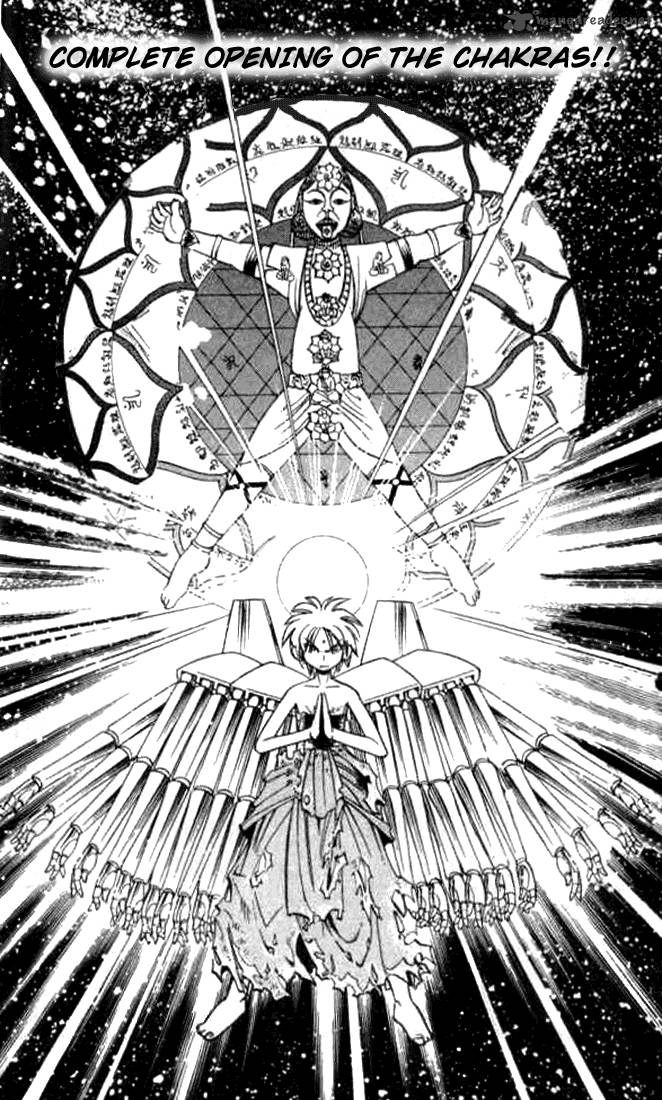 butsu_zone_2_43