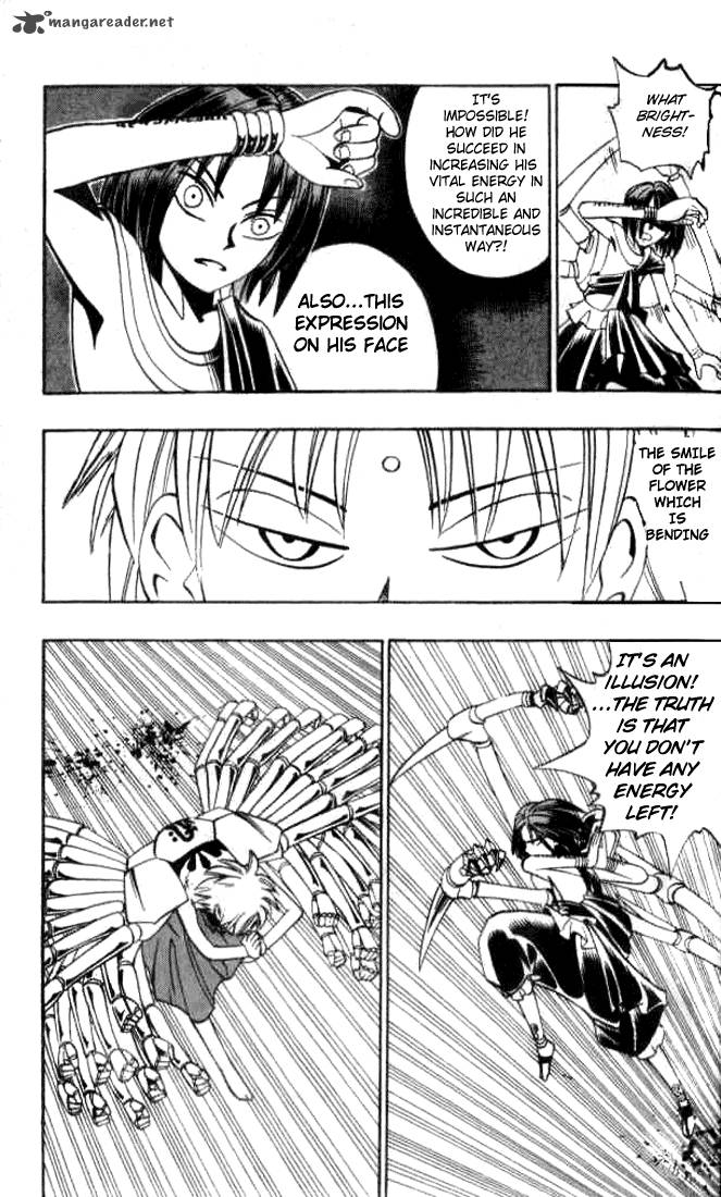 butsu_zone_2_44