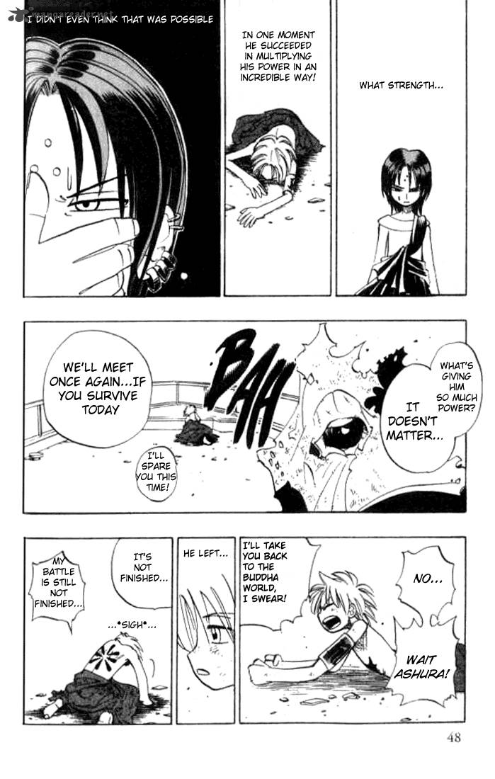 butsu_zone_2_47