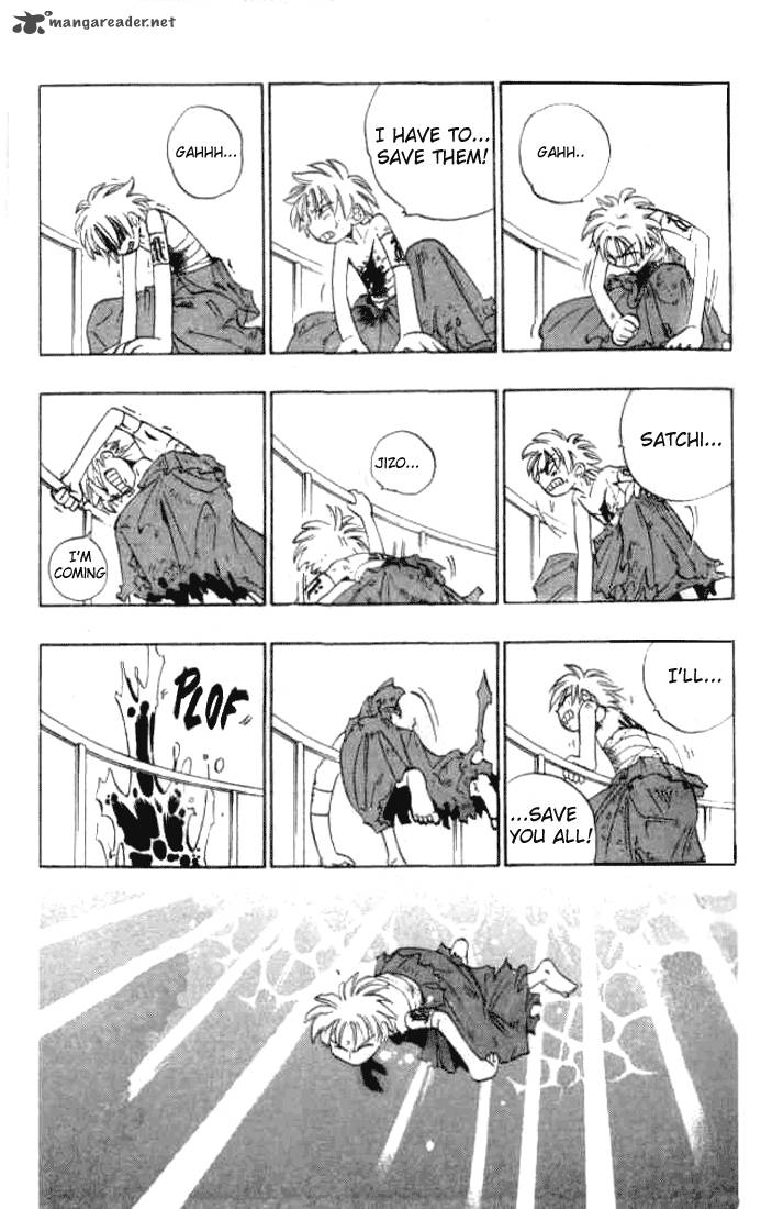butsu_zone_2_48