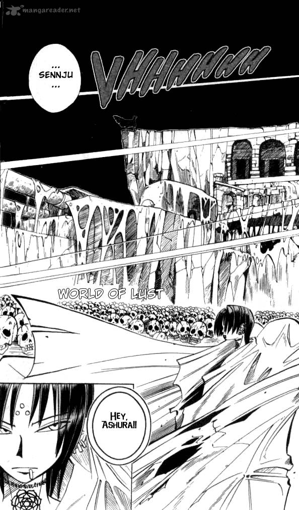 butsu_zone_2_53