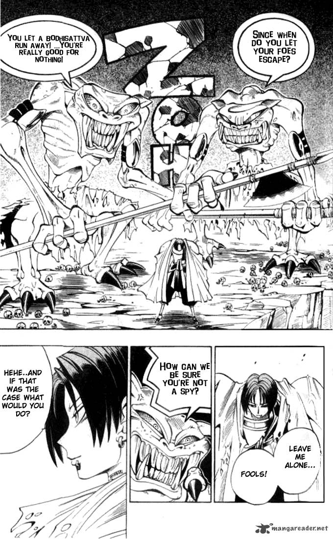 butsu_zone_2_54