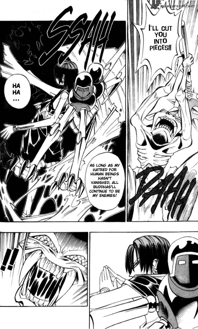 butsu_zone_2_55