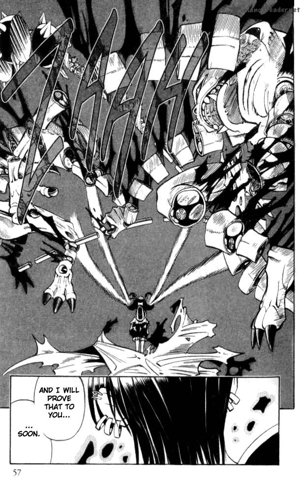 butsu_zone_2_56