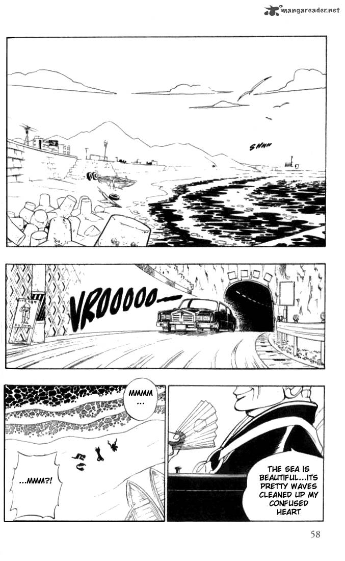butsu_zone_2_57