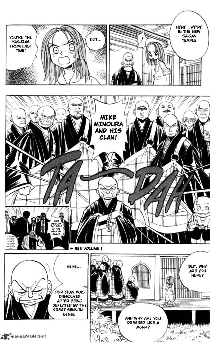 butsu_zone_2_61