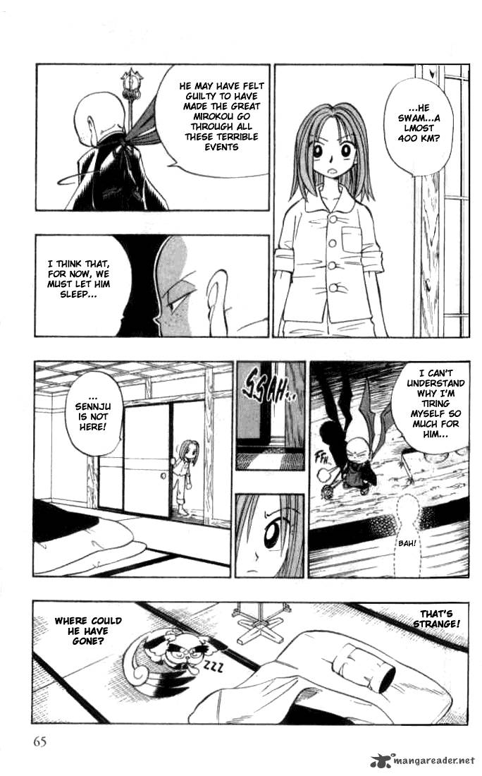 butsu_zone_2_64