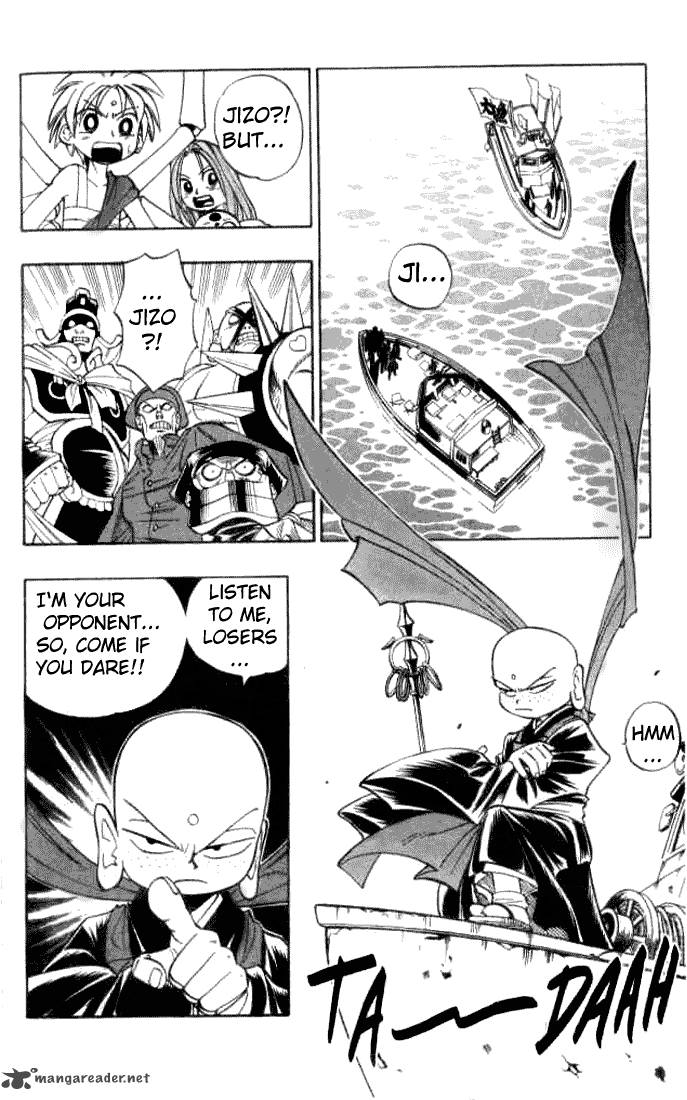 butsu_zone_2_7