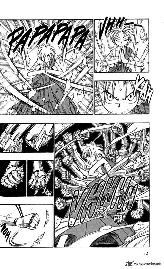 butsu_zone_2_71