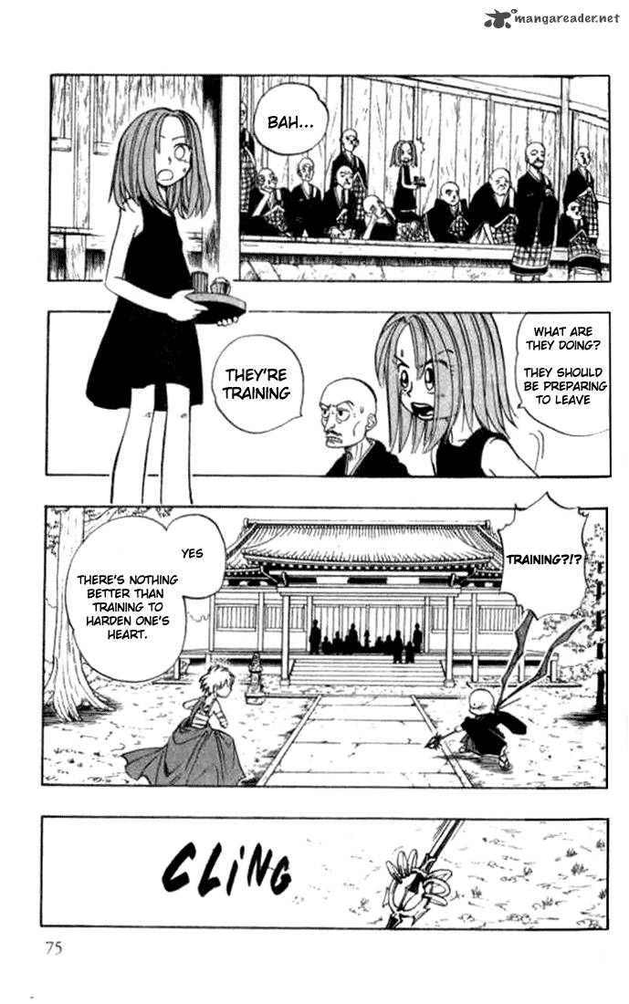 butsu_zone_2_74