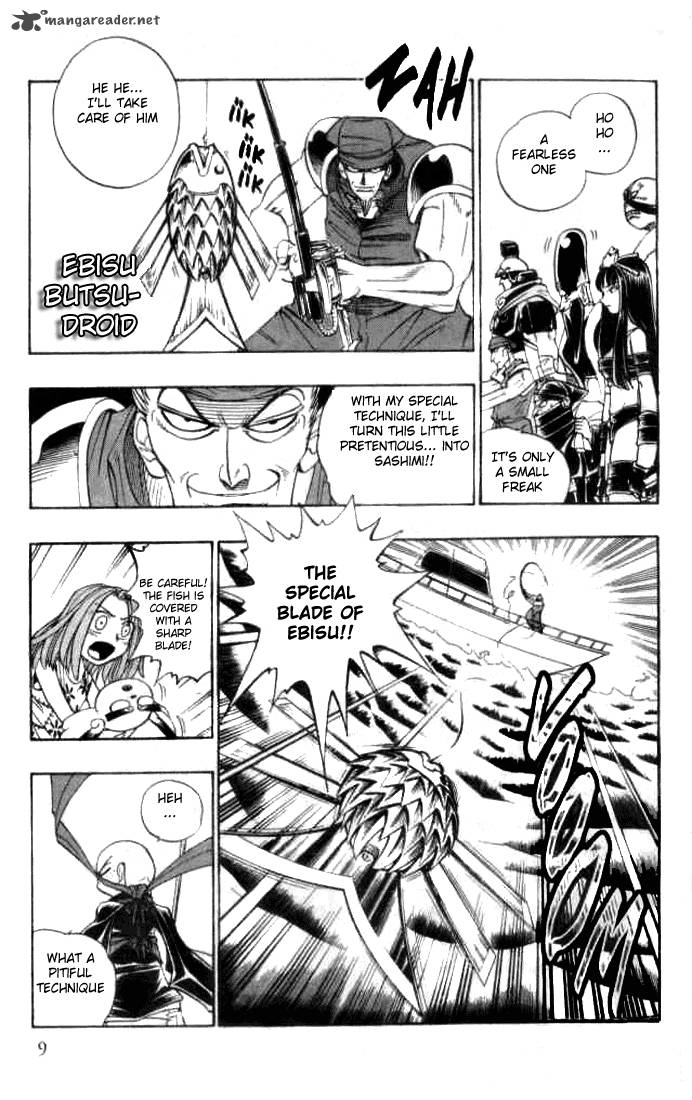 butsu_zone_2_8