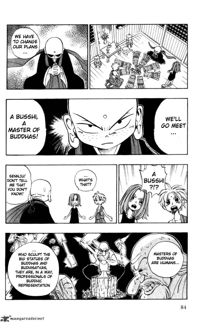 butsu_zone_2_81