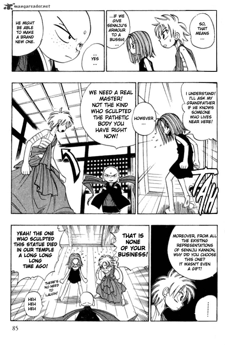 butsu_zone_2_82