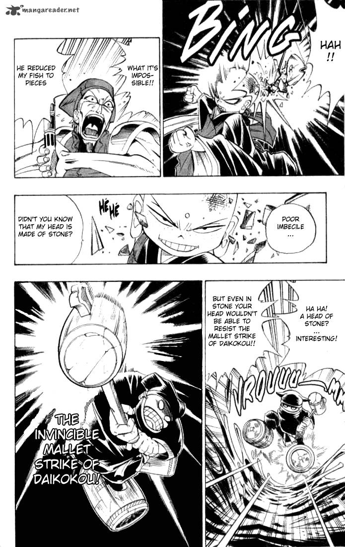 butsu_zone_2_9
