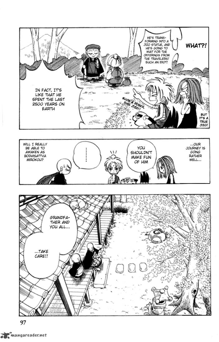 butsu_zone_2_94