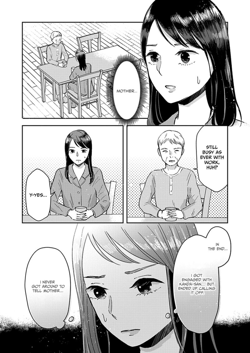 buttagiri_konkatsu_10_2