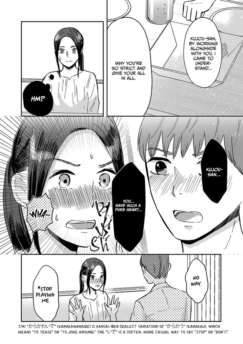 buttagiri_konkatsu_10_23