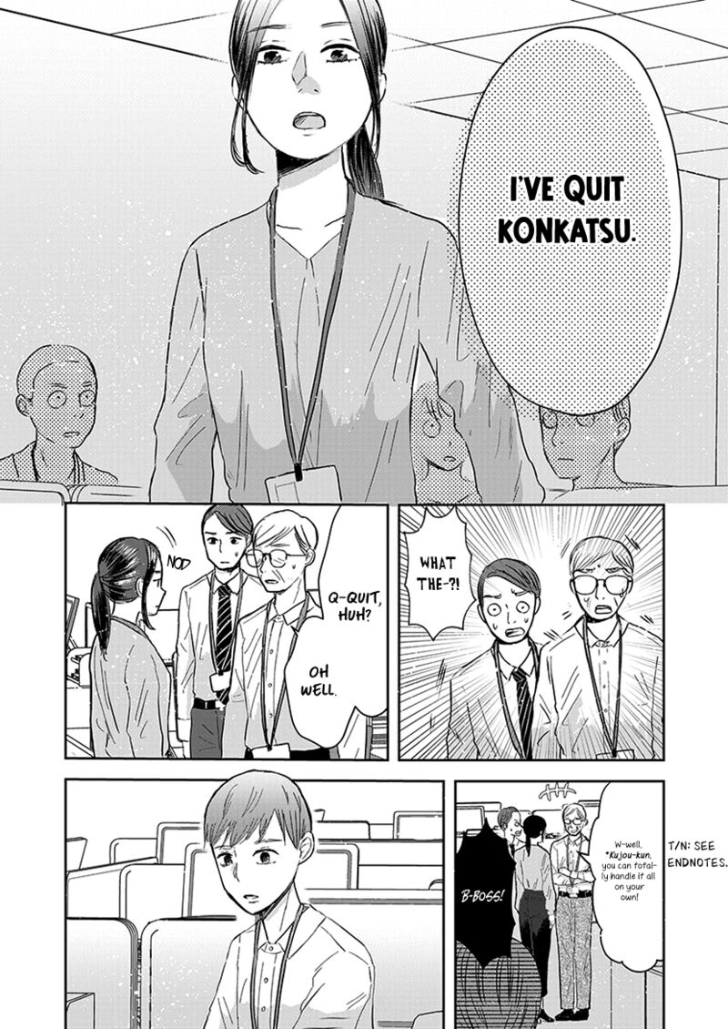 buttagiri_konkatsu_10_9