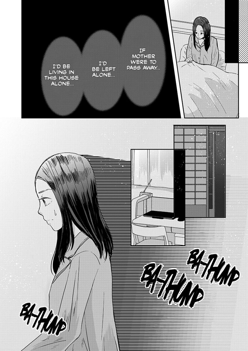 buttagiri_konkatsu_5_19