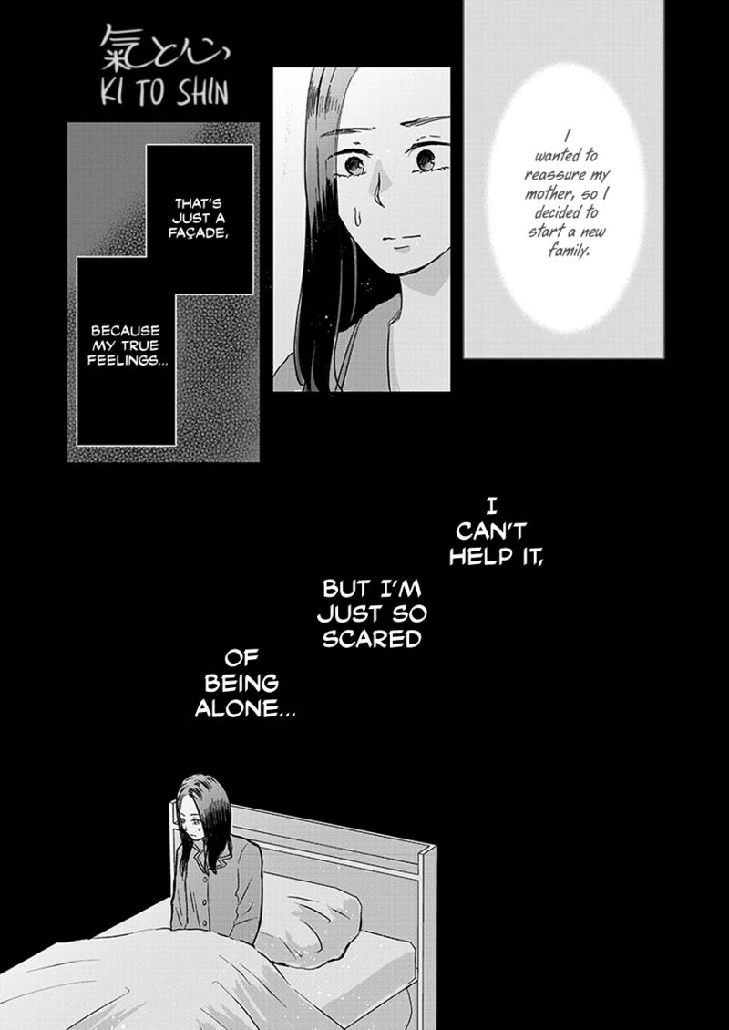 buttagiri_konkatsu_5_20
