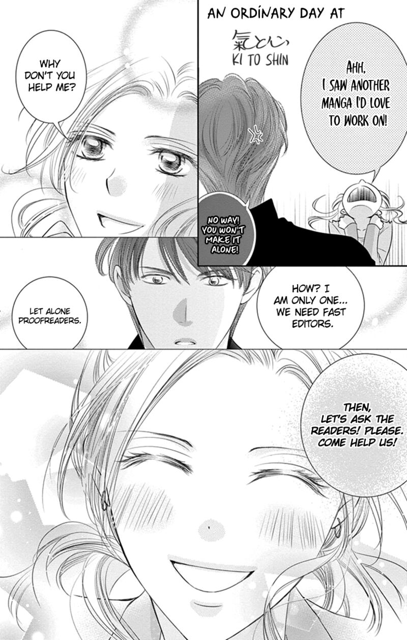buttagiri_konkatsu_5_29