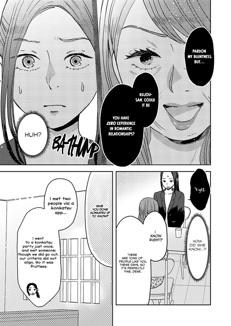 buttagiri_konkatsu_5_6