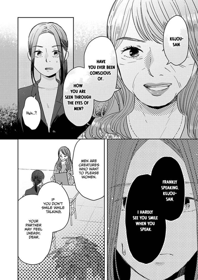 buttagiri_konkatsu_5_9