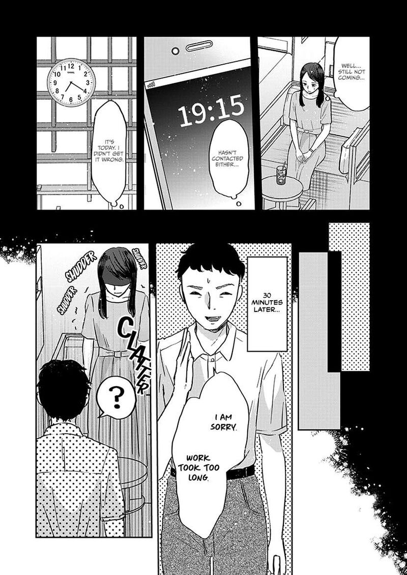 buttagiri_konkatsu_6_14