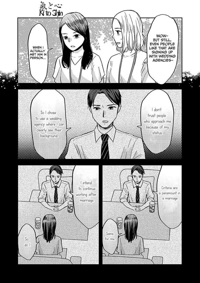 buttagiri_konkatsu_6_22