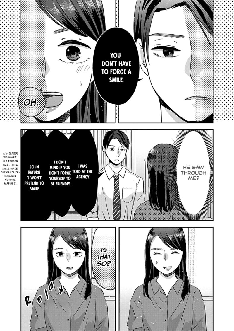buttagiri_konkatsu_7_14
