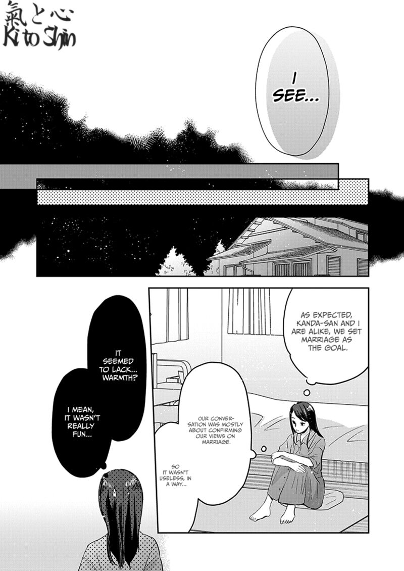 buttagiri_konkatsu_7_16