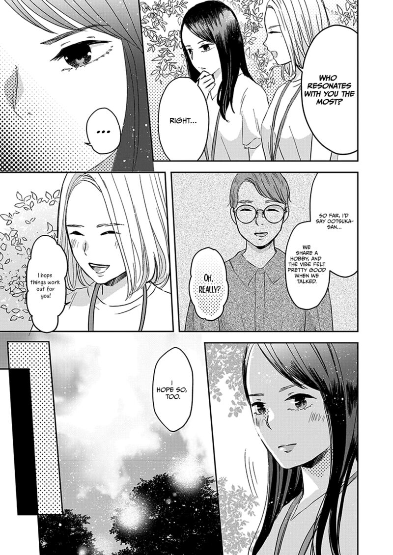 buttagiri_konkatsu_7_2