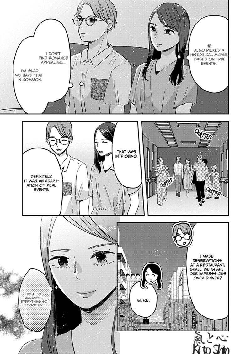 buttagiri_konkatsu_7_4