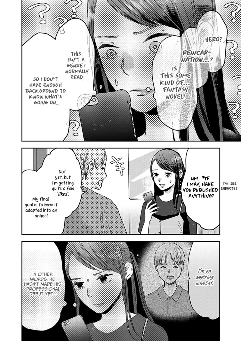buttagiri_konkatsu_7_9