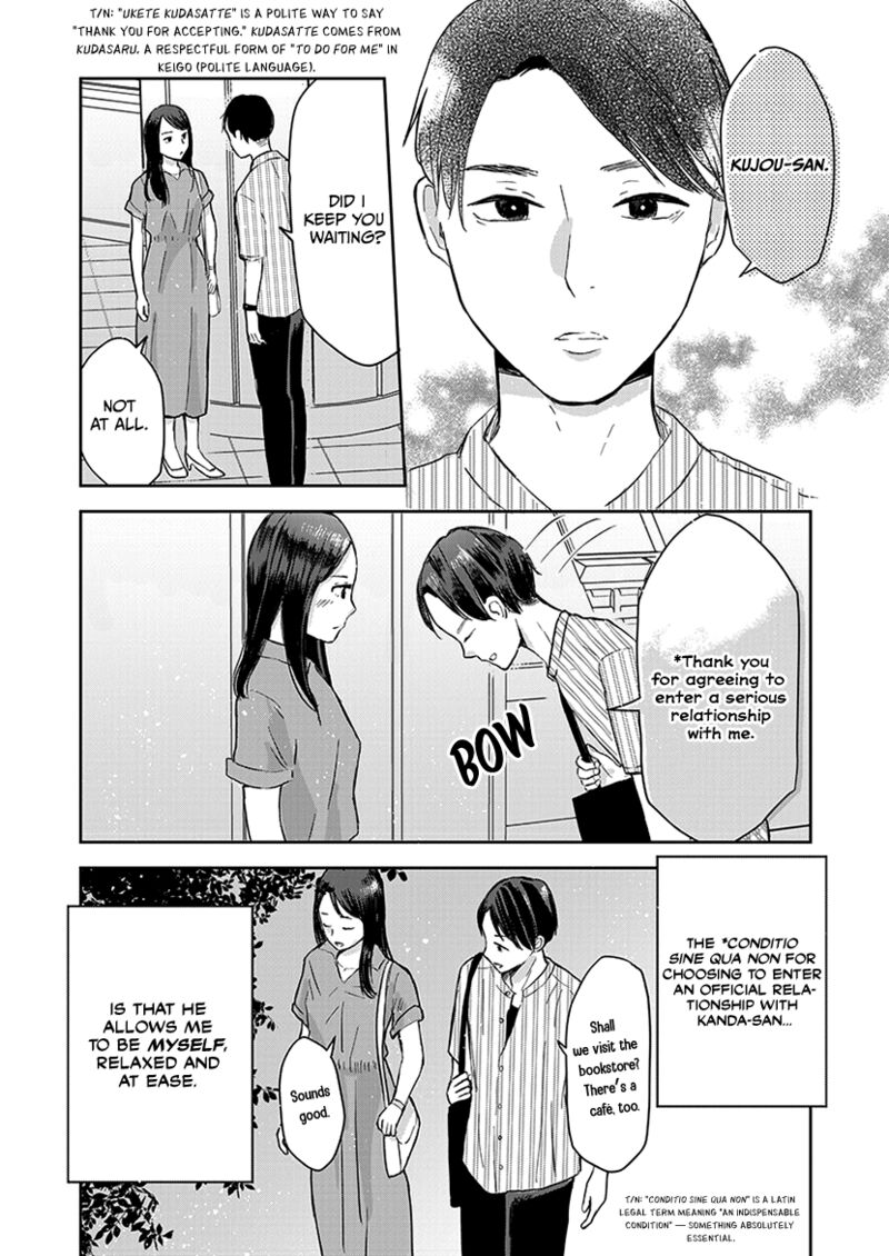buttagiri_konkatsu_8_10