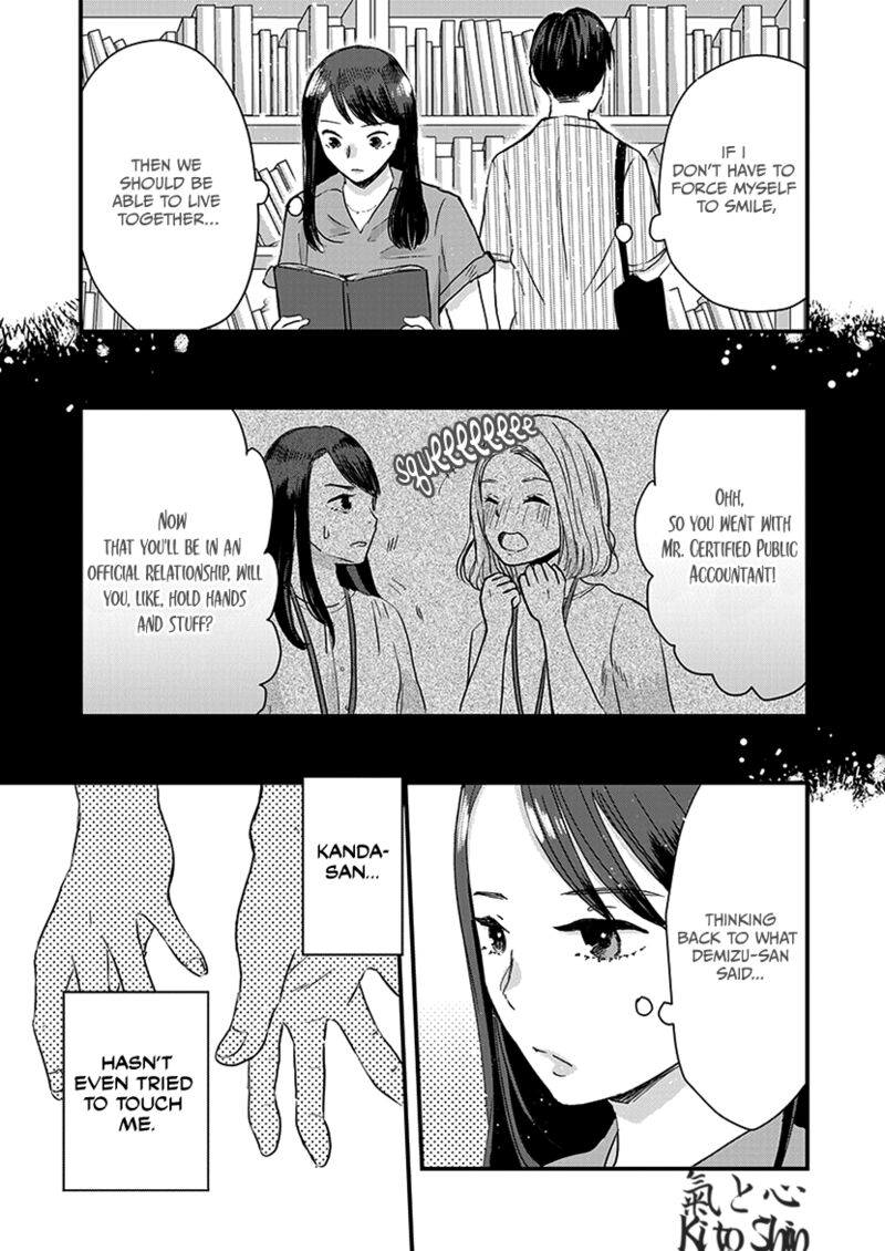buttagiri_konkatsu_8_11