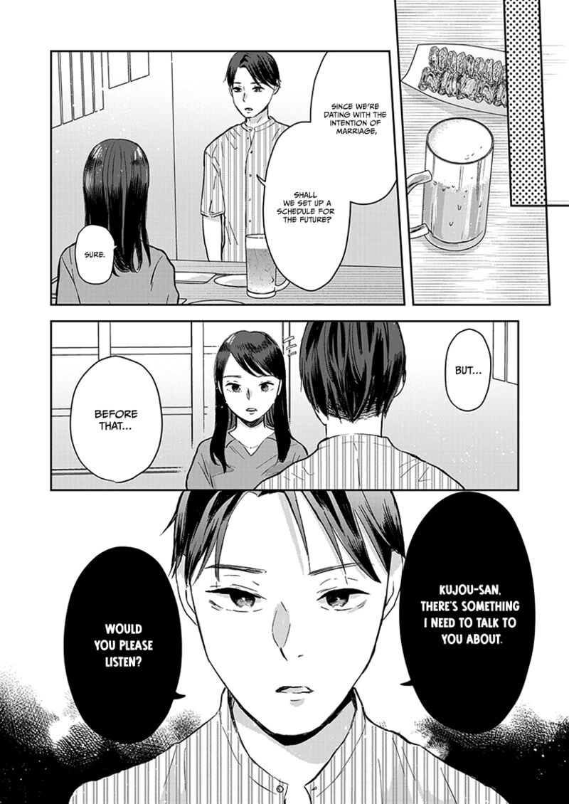 buttagiri_konkatsu_8_12