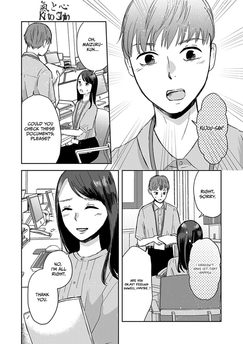 buttagiri_konkatsu_8_14