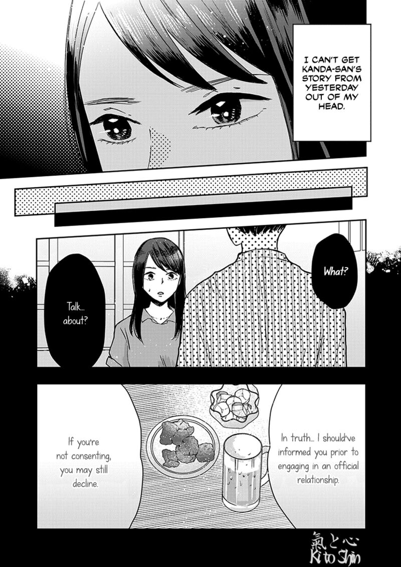 buttagiri_konkatsu_8_17