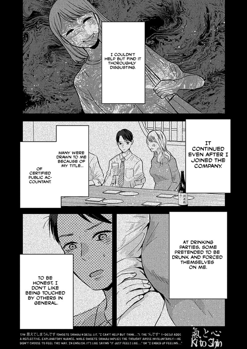 buttagiri_konkatsu_8_21