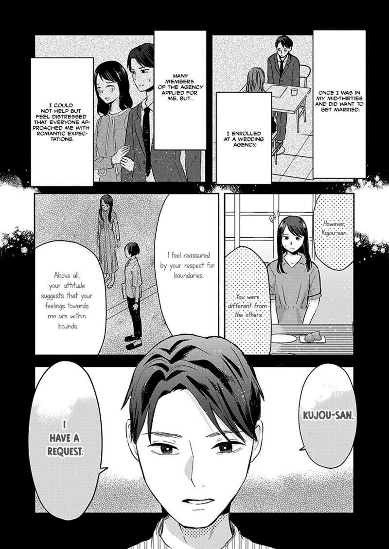 buttagiri_konkatsu_8_22