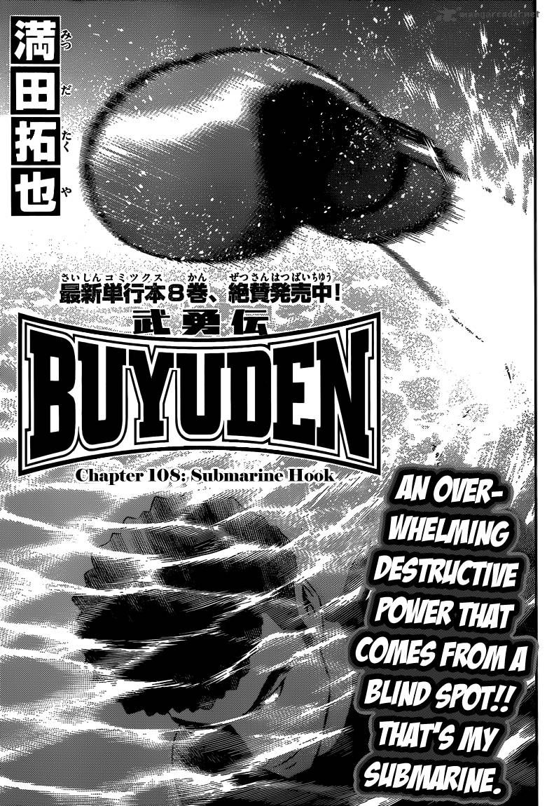 buyuden_108_2