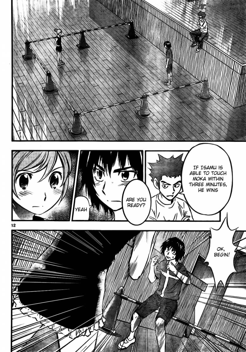 buyuden_14_12