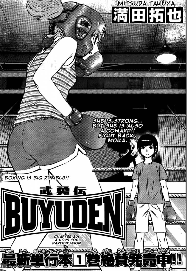 buyuden_20_1