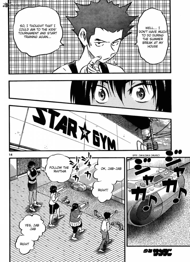 buyuden_20_14