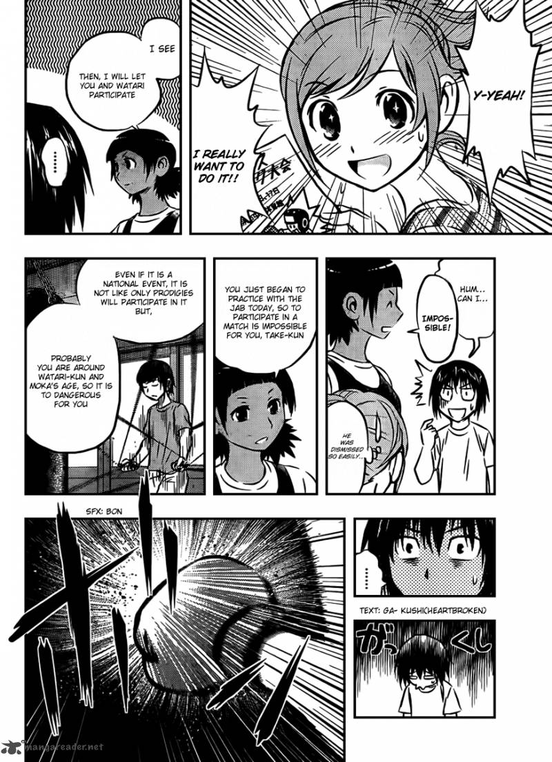 buyuden_20_8